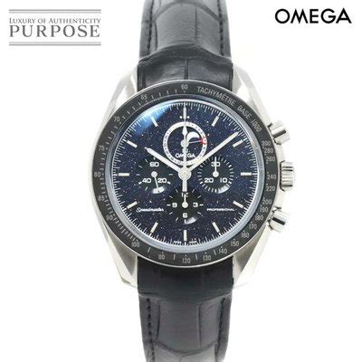 omega brugte ure|omega speedmaster salg.